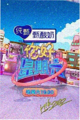 国产在线视频都市夜话