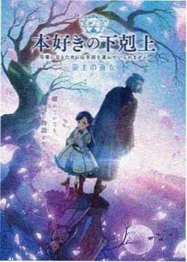 国产91在线视频古装传奇