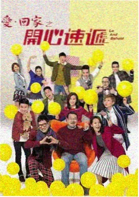 国产在线视频悬疑推理